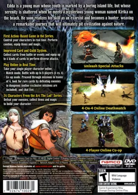 Arc the Lad - End of Darkness box cover back